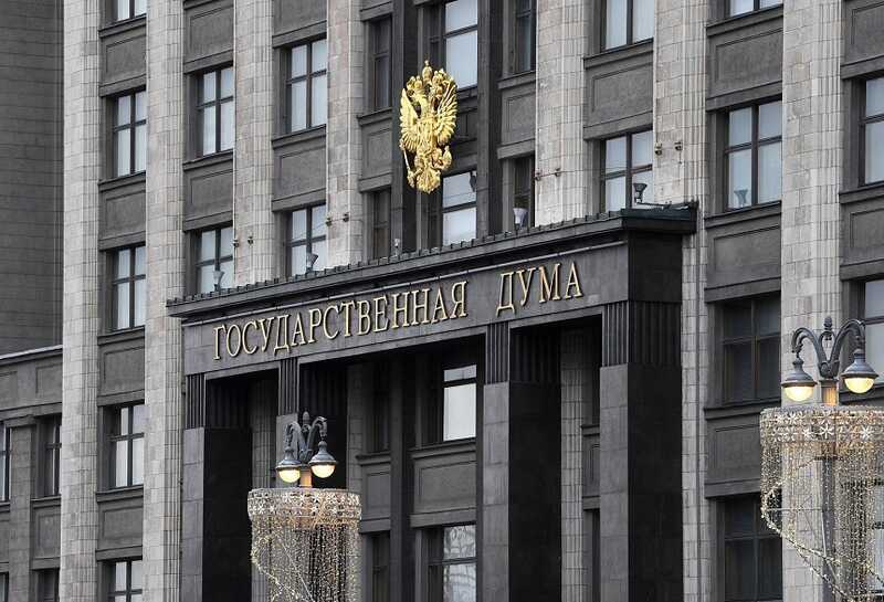 Депутаты России предложили разрешить полиции доступ к медицинским данным иностранцев