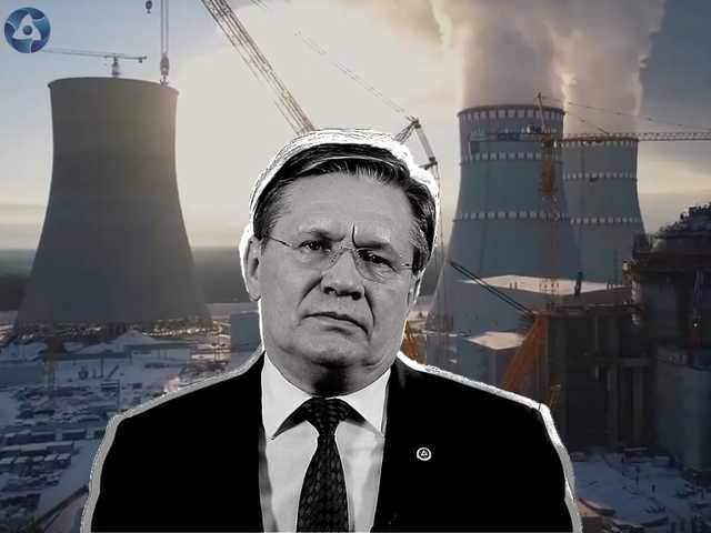 Лихой "Росатом": Глава госкорпорации и друг Кириенко за три года удвоил свои доходы