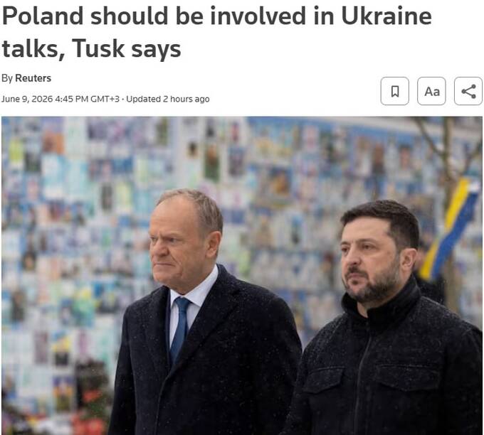 Дональд Туск раскритиковал формат переговоров по Украине без участия Варшавы ddeiqdeiqziqqrkmp
