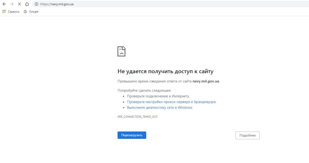 скриншот qqkiuxireiqxqkmp