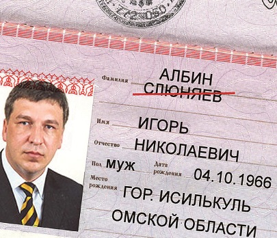 Токарев, Владимир, скандал, ЖКХ, Госстрой, Минрегион, Басаргин, госконтракты, госзаказ, махинации, ФСБ, МВД, прокуратура, СКР