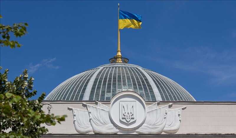Верховная рада Украины отложила рассмотрение требований МВФ по налогам